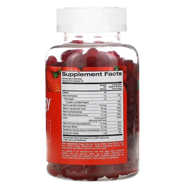 Gummiology, B Complex Gummies, со вкусом клубники, 100 жевательных конфет
