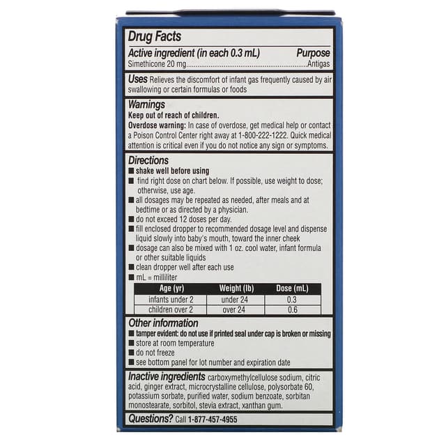 Mommy's Bliss, средство от дискомфорта при газообразовании, симетиконовые капли, от рождения, 30 мл (1 жидк. унция)