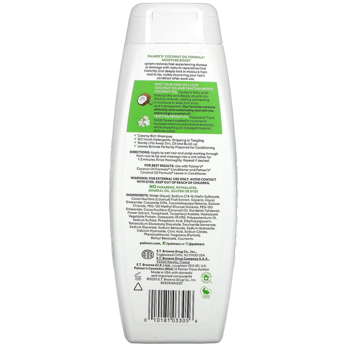 Palmer's, Coconut Oil Formula с витамином E, увлажняющий шампунь, 400 мл