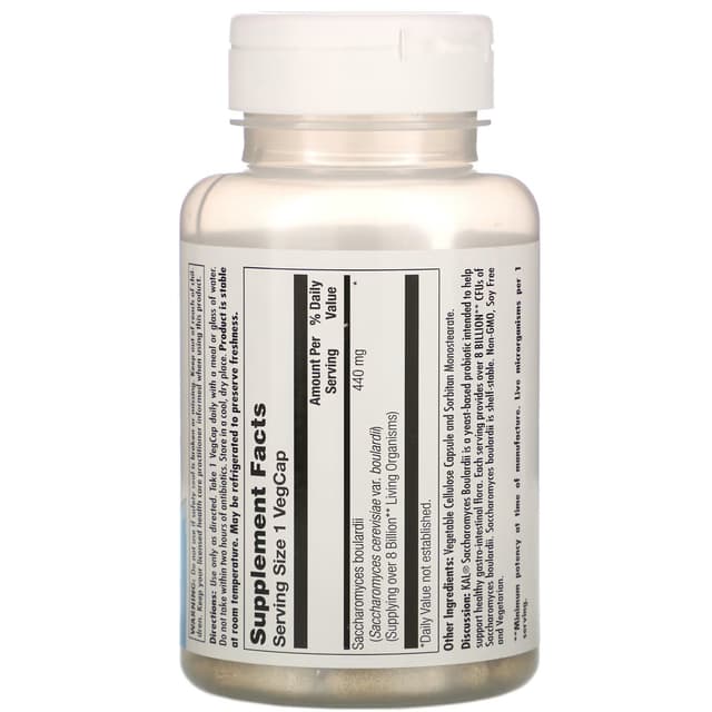 KAL, сахаромицеты Буларди, 8 миллиардов КОЕ **, 8 млрд, 60 растительных капсул VegCap