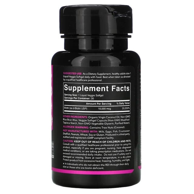 Sports Research, Биотин с кокосовым маслом, 10 000 мкг, 30 растительных мягких таблеток