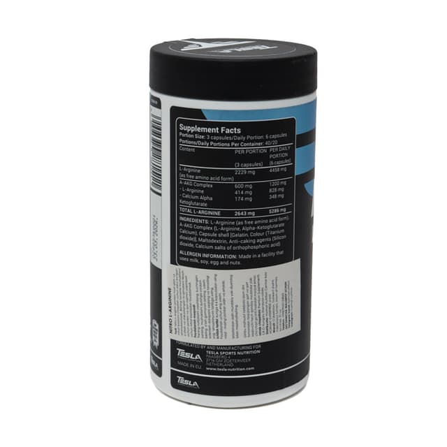 Спортивная пищевая добавка NITRO L-ARGININE 120 капсул