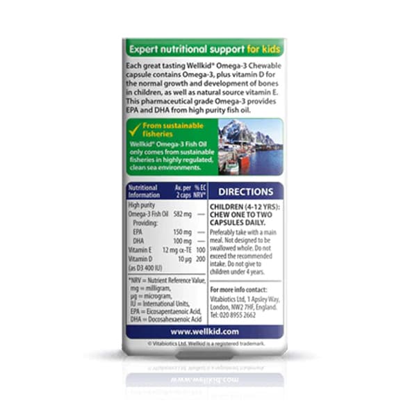 Wellkid Омега-3 витамин Д для детей от 4 до 12 лет