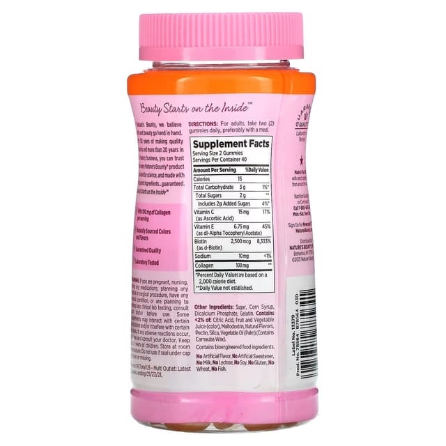 Nature's Bounty, Optimal Solutions, средство для волос, кожи и ногтей, с коллагеном и биотином, тропические цитрусовые, 80 жевательных таблеток