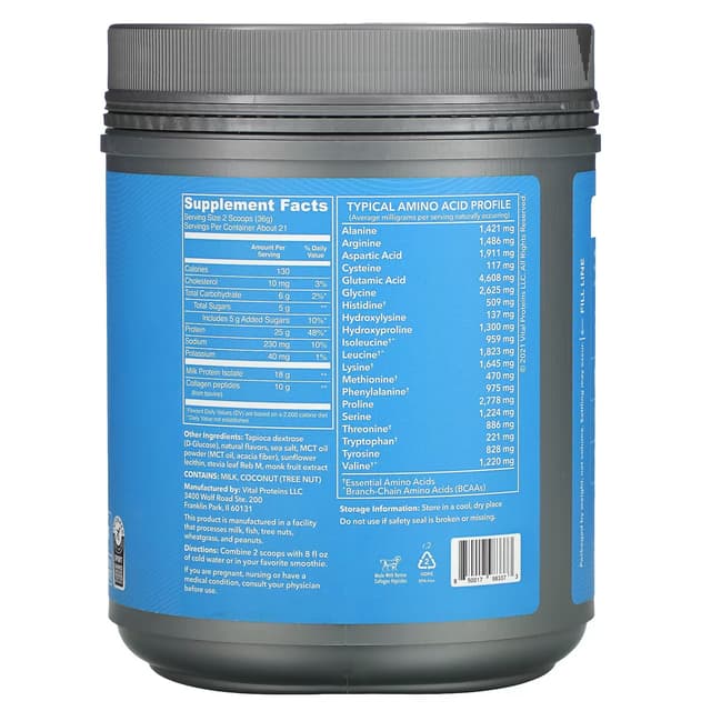 Vital Proteins, Vital Performance Protein, ваниль, 761 г