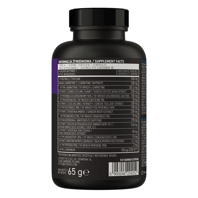 OstroVit Fat Burner eXtreme 90 капсул