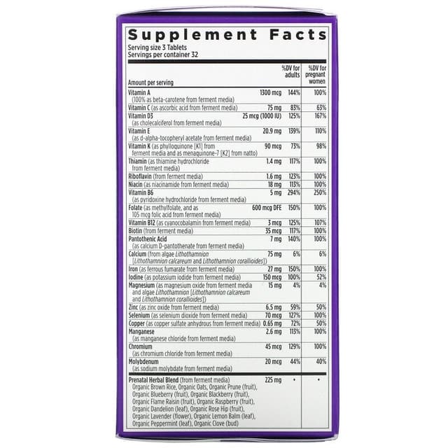 New Chapter, Perfect Prenatal, мультивитамины, 96 вегетарианских таблеток