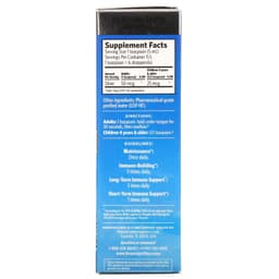 Sovereign Silver, Bio-Active Silver Hydrosol с капельным дозатором, ежедневная и иммунная поддержка, 10 ч/млн, 59 мл