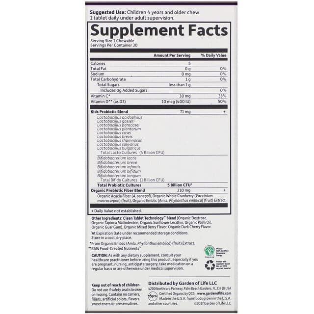 Garden of Life, Dr. Formulated Probiotics, Organic Kids +, со вкусом органических ягод и вишни, 30 вкусных жевательных таблеток