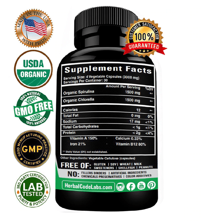 Спирулина Хлорелла органическая