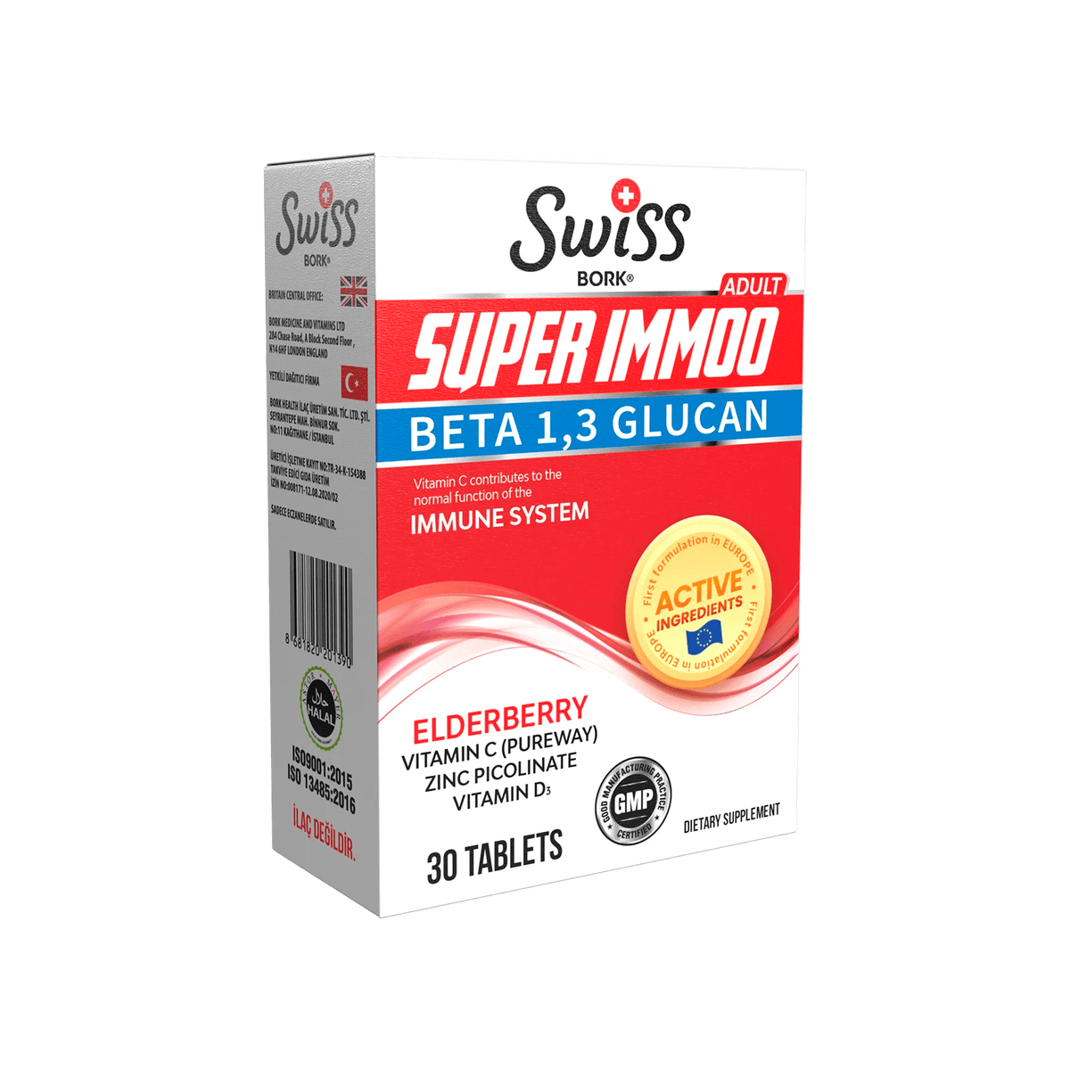 Swiss Bork - Super Immoo ADULT, 30 таблеток