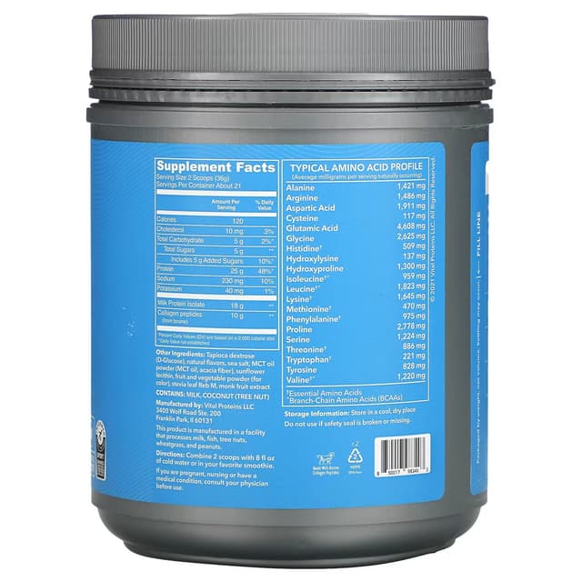 Vital Proteins, Vital Performance Protein, клубника, 761 г