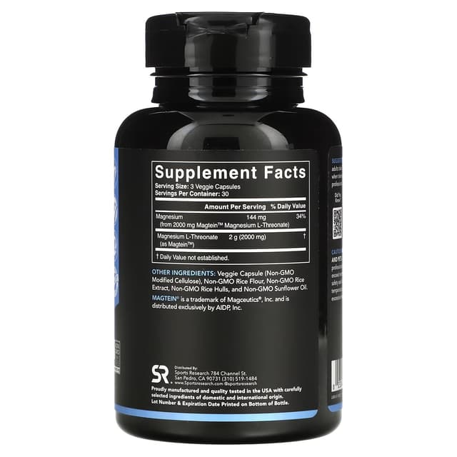 Sports Research, Магний, L-треонат, 2000 мг, 90 растительных капсул