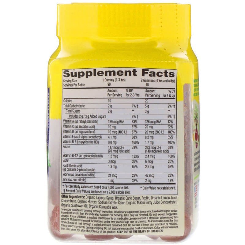 L'il Critters, Organic Complete Multi, Mixed Berry Flavor, 90 Vegetarian Gummies