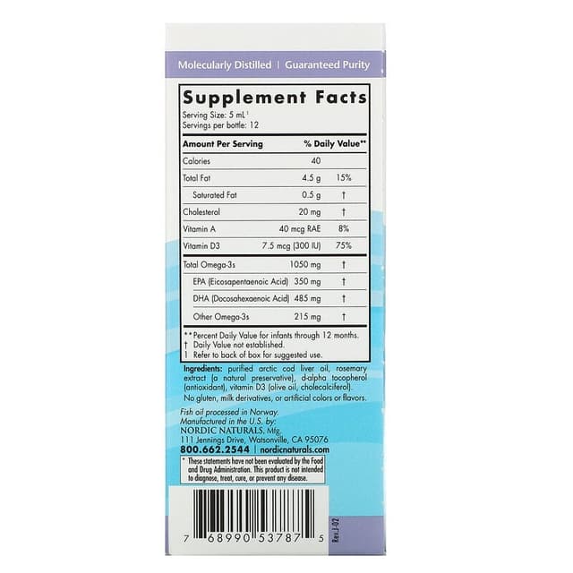 Nordic Naturals, омега 3 с витамином D3 для детей, 1050 мг, 60 мл