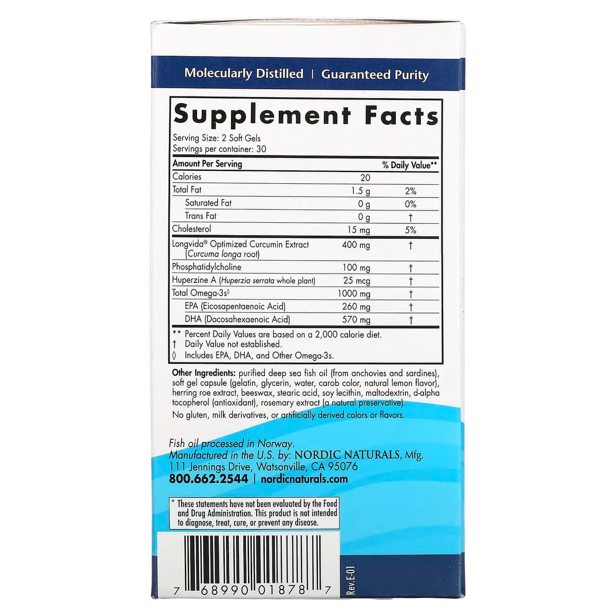 Nordic Naturals, Omega Memory с куркумином, 500 мг, 60 мягких таблеток
