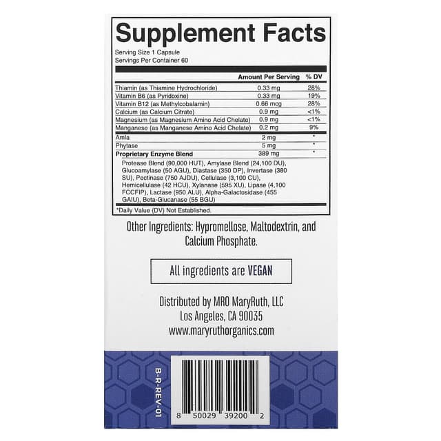 MaryRuth's, Ultra пищеварительные пищевые ферменты, 60 капсул