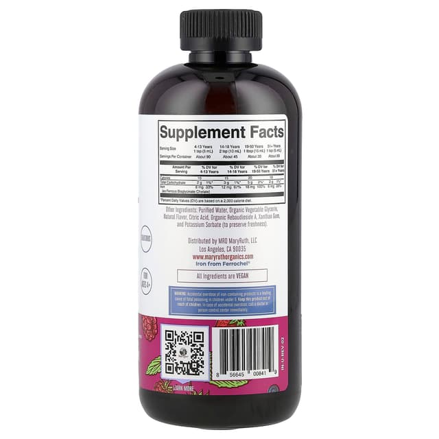MaryRuth's, Веганское жидкое железо, для детей от 4 лет, ягоды, 6 мг, 450 мл