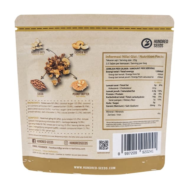 Hundred Seeds Granola Creations - арахисовое масло и шоколад, 60 г