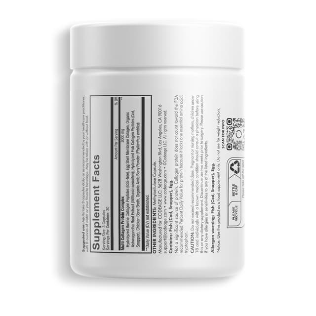 Codeage, мультиколлагеновый комплекс, 90 капсул