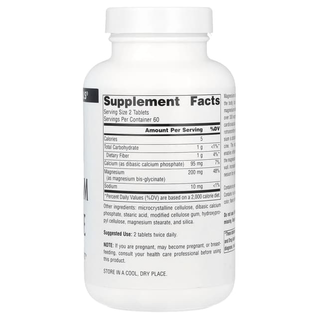 Source Naturals, Глицинат магния, 120 таблеток