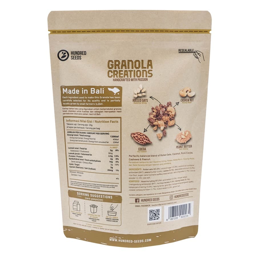 Hundred Seeds - Granola Creations арахисовое масло и шоколад, 200 гр