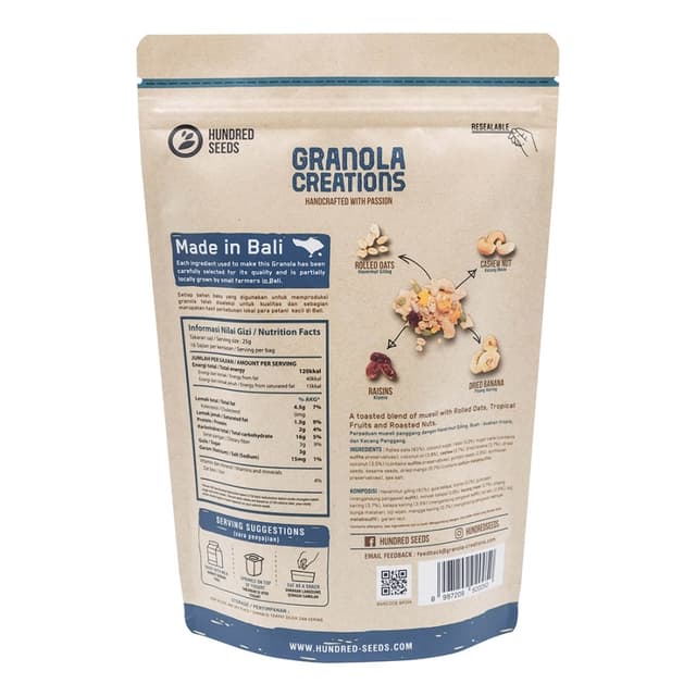 Hundred Seeds Granola Creations - Тропические фрукты и орехи, 400 г