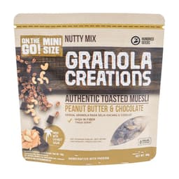 Hundred Seeds Granola Creations - арахисовое масло и шоколад, 60 г