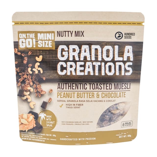 Hundred Seeds Granola Creations - арахисовое масло и шоколад, 60 г