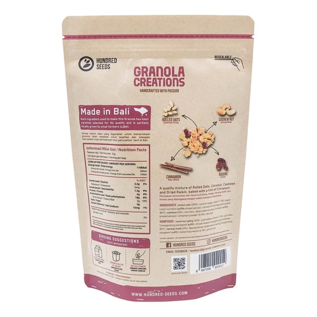 Hundred Seeds - Granola Creations с корицей и изюмом, 400 г