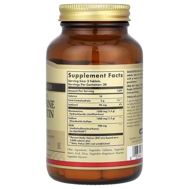 Solgar, глюкозамин хондроитин и МСМ, 60 таблеток