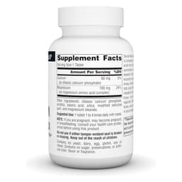 Source Naturals, комплекс хелата магния, 100 мг, 100 таблеток
