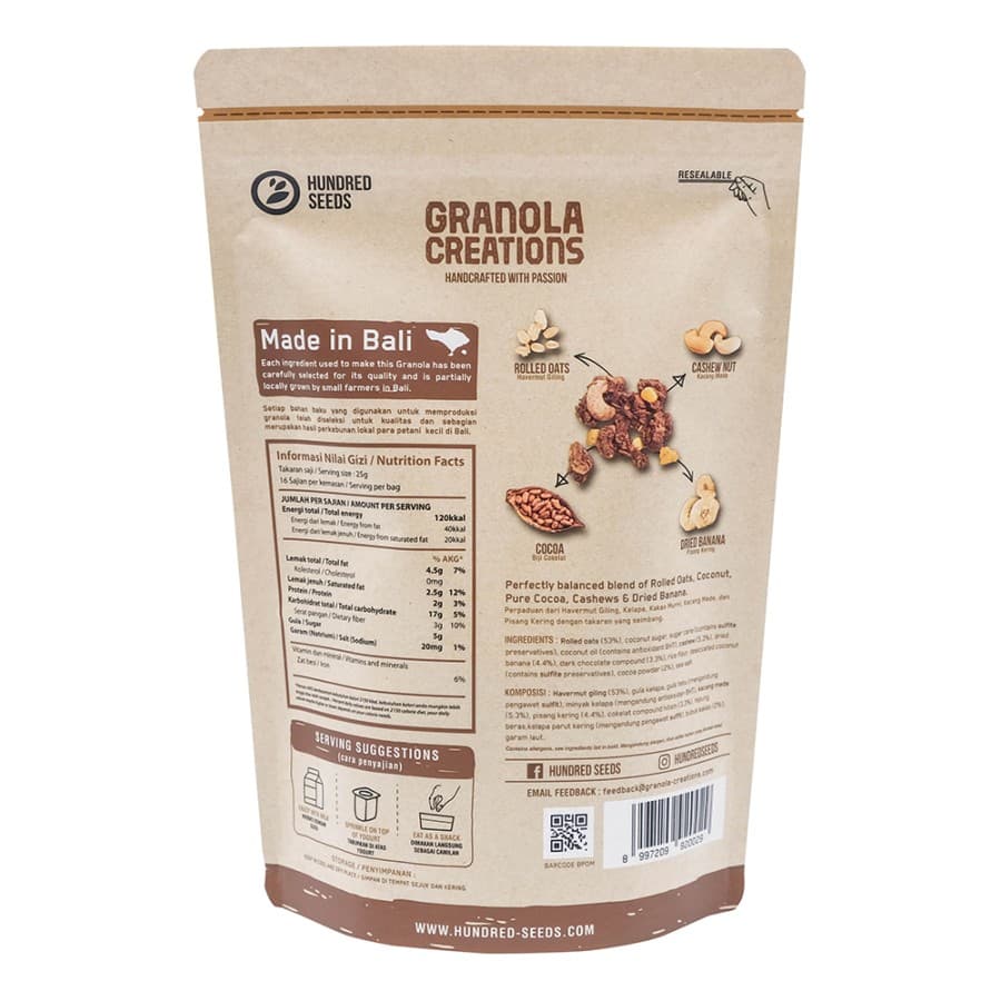 Hundred Seeds - Granola Creations с шоколадом и бананом, 400 г