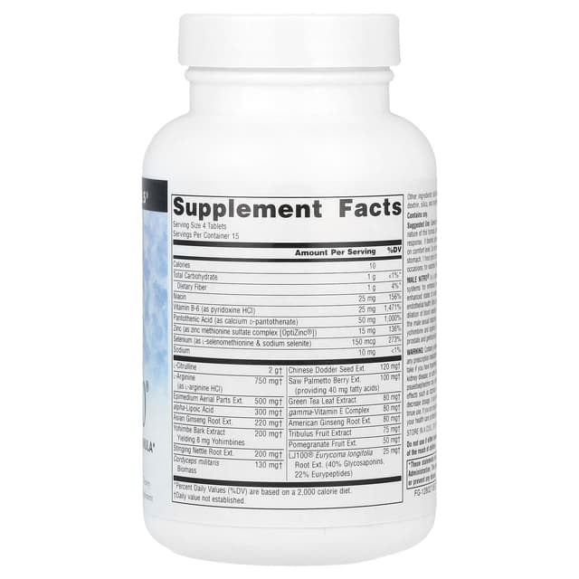 Source Naturals, Male Nitro, 60 таблеток