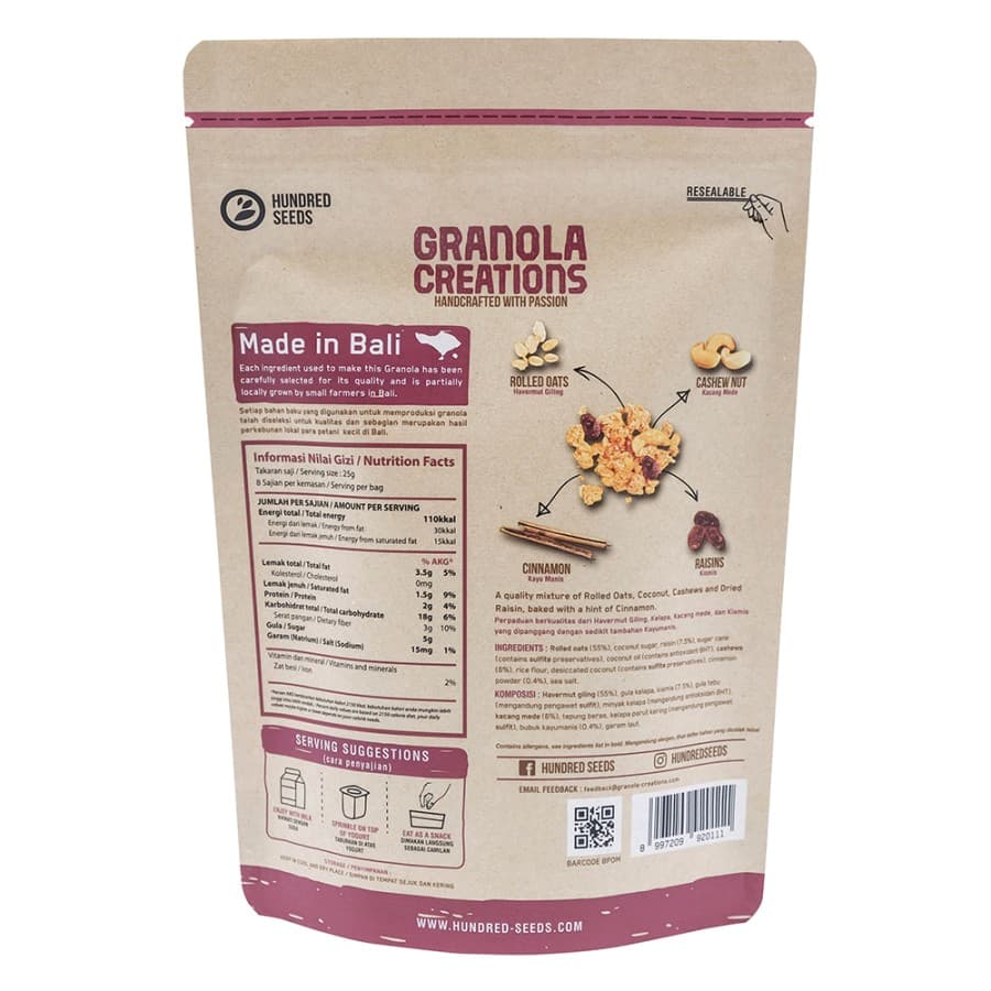 Hundred Seeds - Granola Creations с корицей и изюмом, 200 гр
