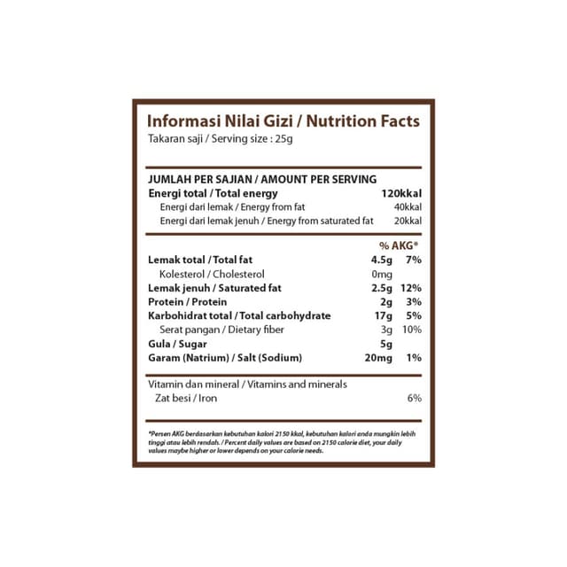 Hundred Seeds - Granola Creations с шоколадом и бананом, 60 гр