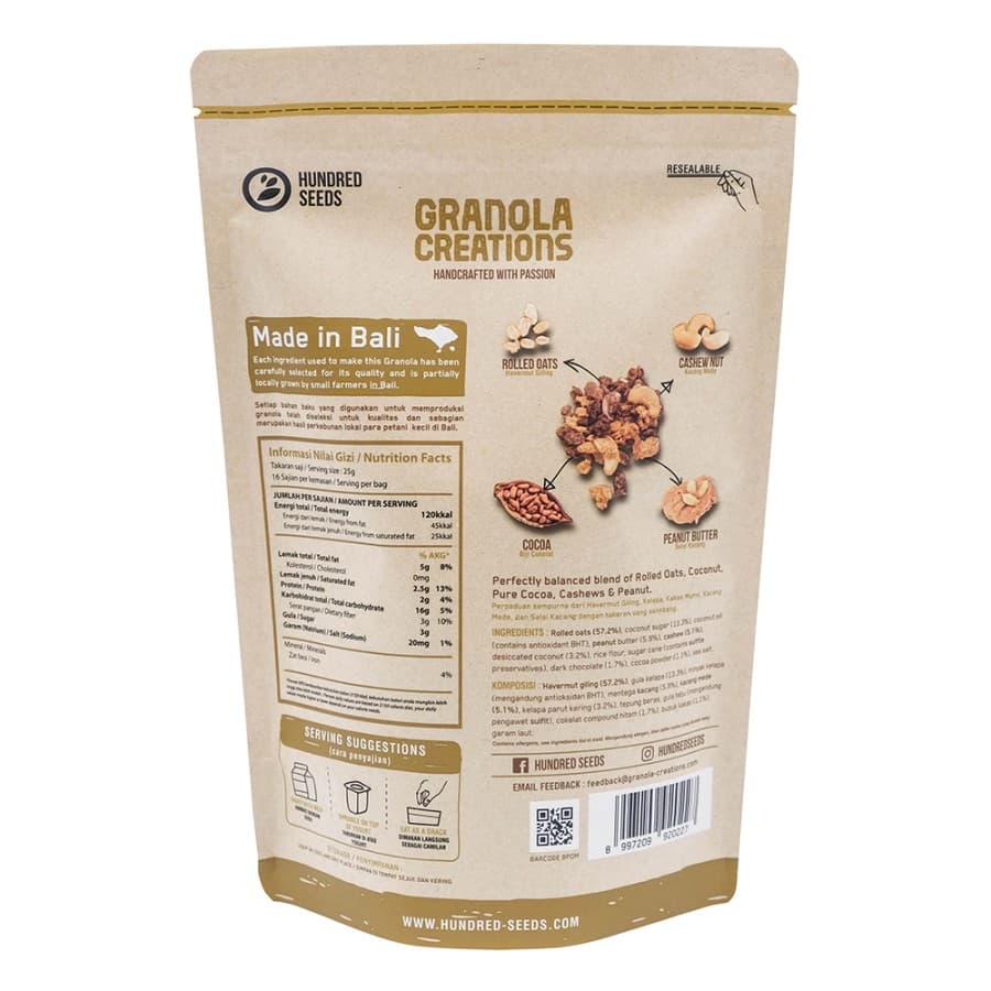 Hundred Seeds Granola Creations - арахисовое масло и шоколад, 400 г