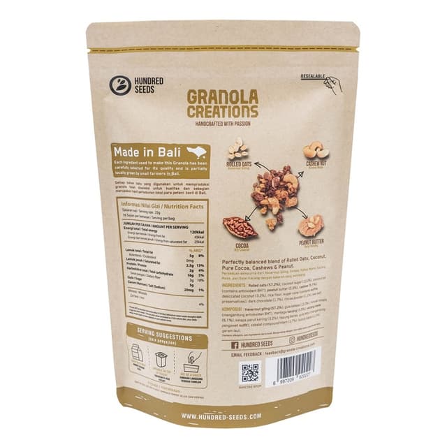 Hundred Seeds Granola Creations - арахисовое масло и шоколад, 400 г