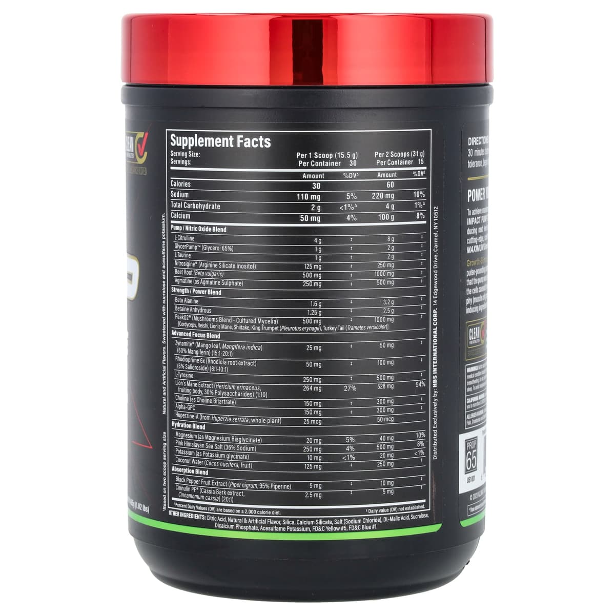 ALLMAX, Impact Pump Xtreme, кислая жевательная таблетка, 465 г (1,02 фунта)