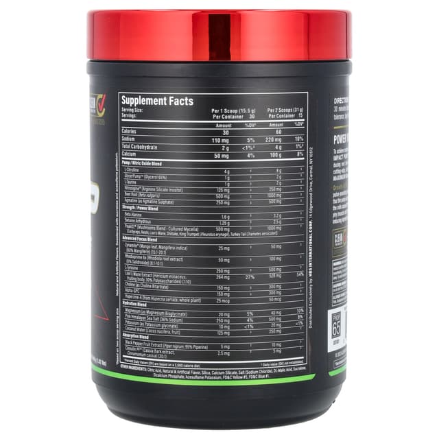 ALLMAX, Impact Pump Xtreme, кислая жевательная таблетка, 465 г (1,02 фунта)