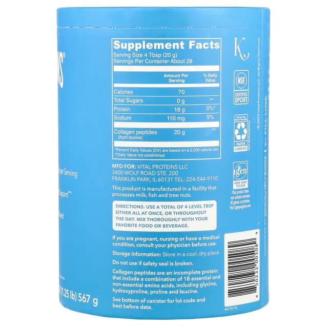 Vital Proteins, пептиды коллагена, без вкусовых добавок, 567 гр