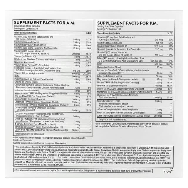 Thorne, Multi-Vitamin Elite, мультивитамины для приема утром и вечером, 2 флакона, по 90 капсул