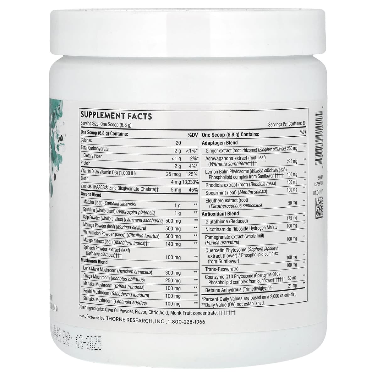 Thorne, Daily Greens Plus, ежедневная добавка с зеленью, 204 г (7,2 унции)