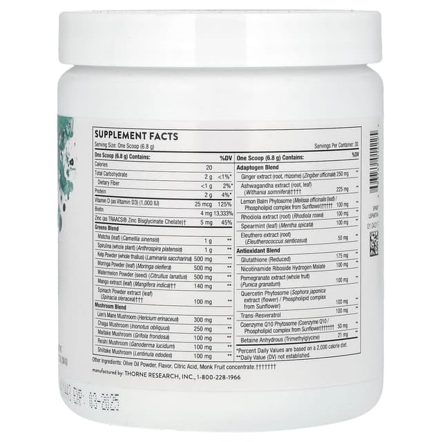 Thorne, Daily Greens Plus, ежедневная добавка с зеленью, 204 г (7,2 унции)