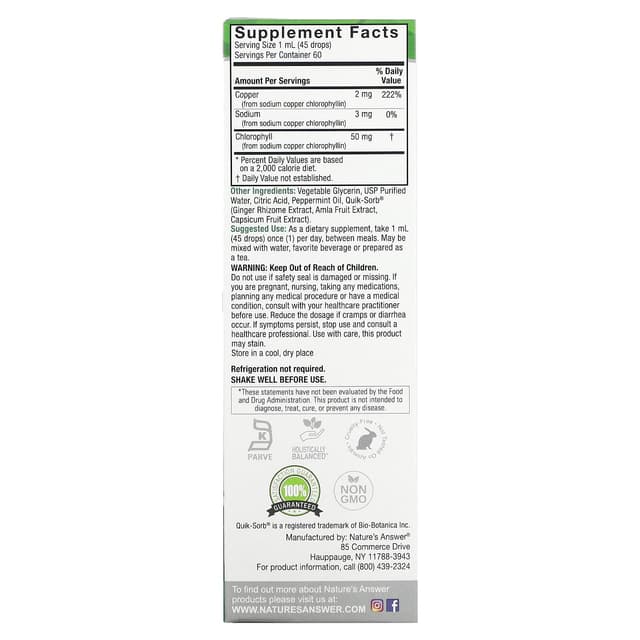 Nature's Answer, Жидкие капли с концентрированным хлорофиллом, 50 мг, 60 мл (2 жидк. унц.)