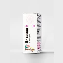 BioMagic - Витамин А, в мицеллах 30 мл