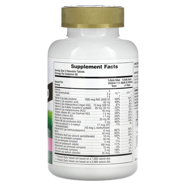 NaturesPlus, Source of Life Animal Parade Gold, жевательная мультивитаминная добавка с микроэлементами для детей, со вкусом арбуза, 120 таблеток