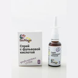 BioMagic - Спрей с фульвовой кислотой