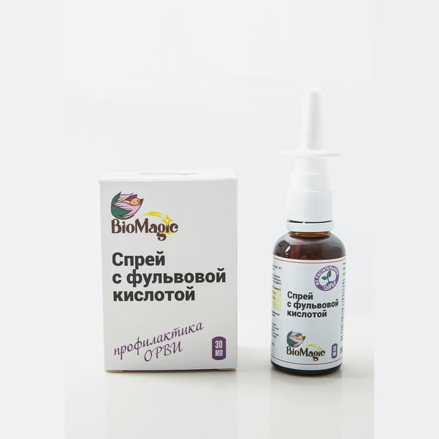 BioMagic - Спрей с фульвовой кислотой