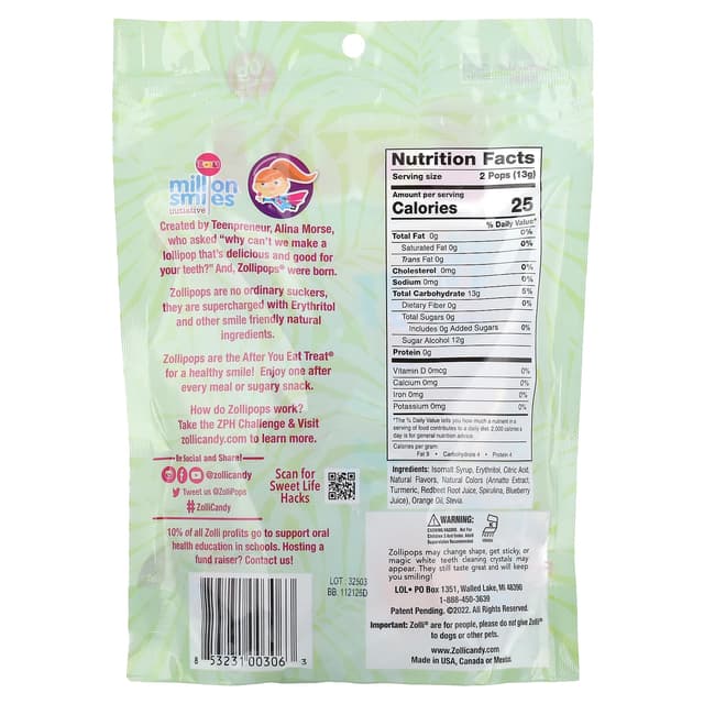 Zollipops, The Clean Teeth Pops, тропические фрукты, 147 гр (5,2 унции)